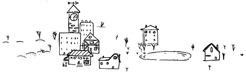 town010