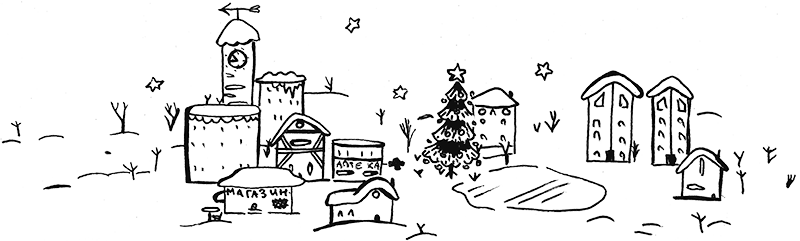 town013