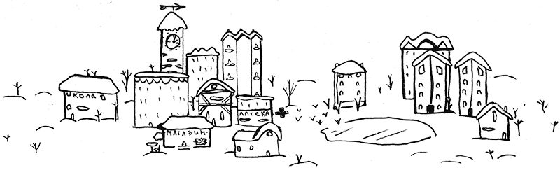 town017