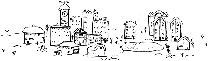 town019