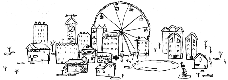 town021