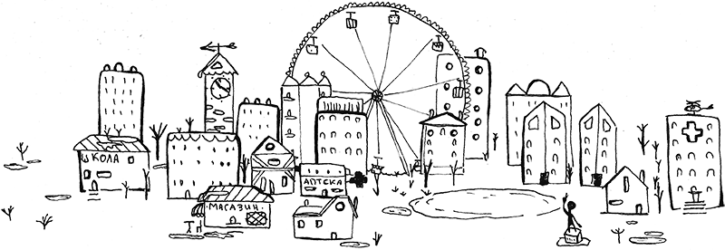 town023