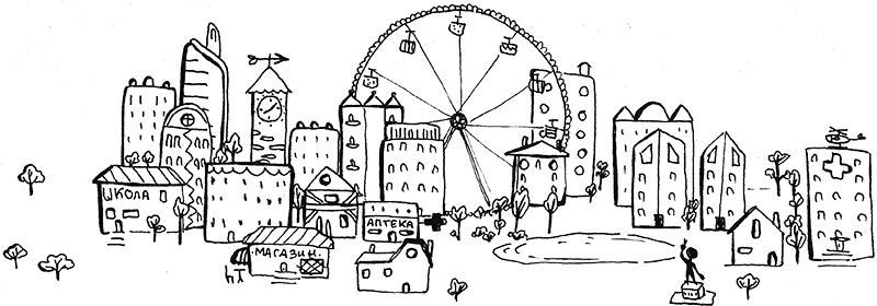 town025