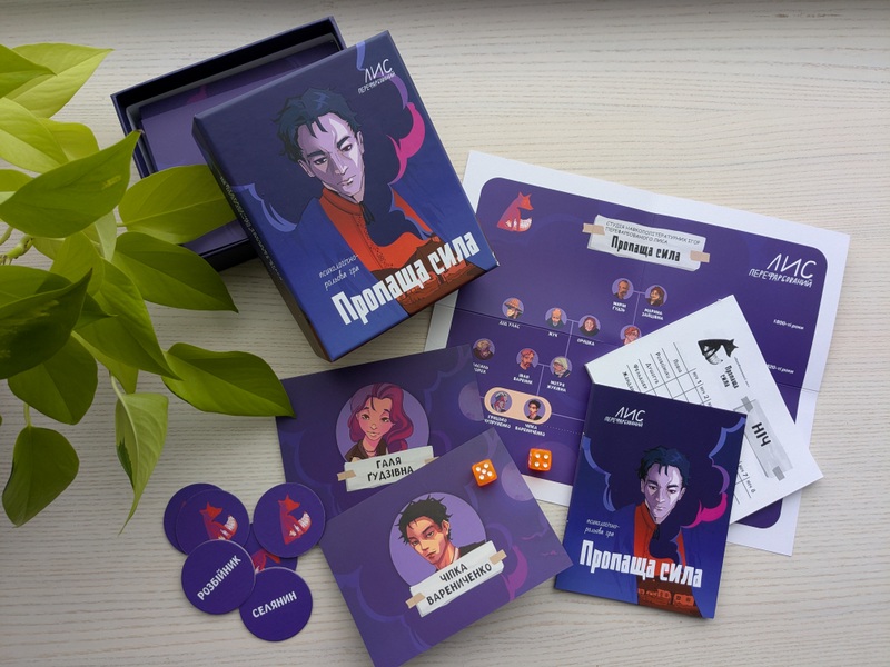 PXL_20251217_094549119