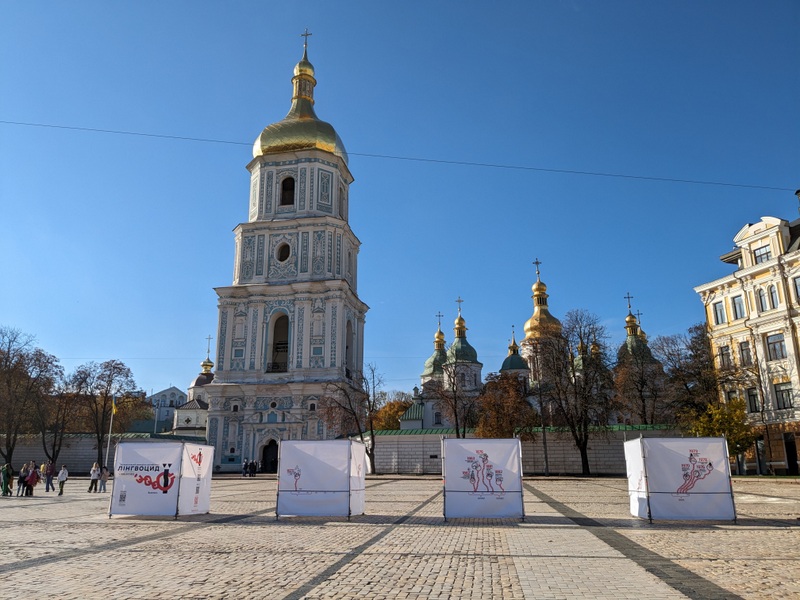 PXL_20231027_082946309