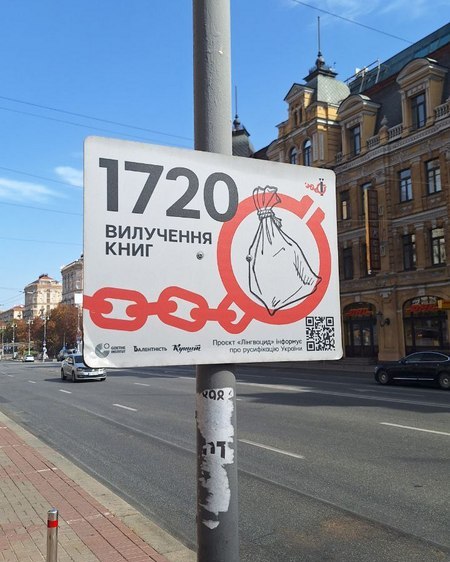 5418038756881065536