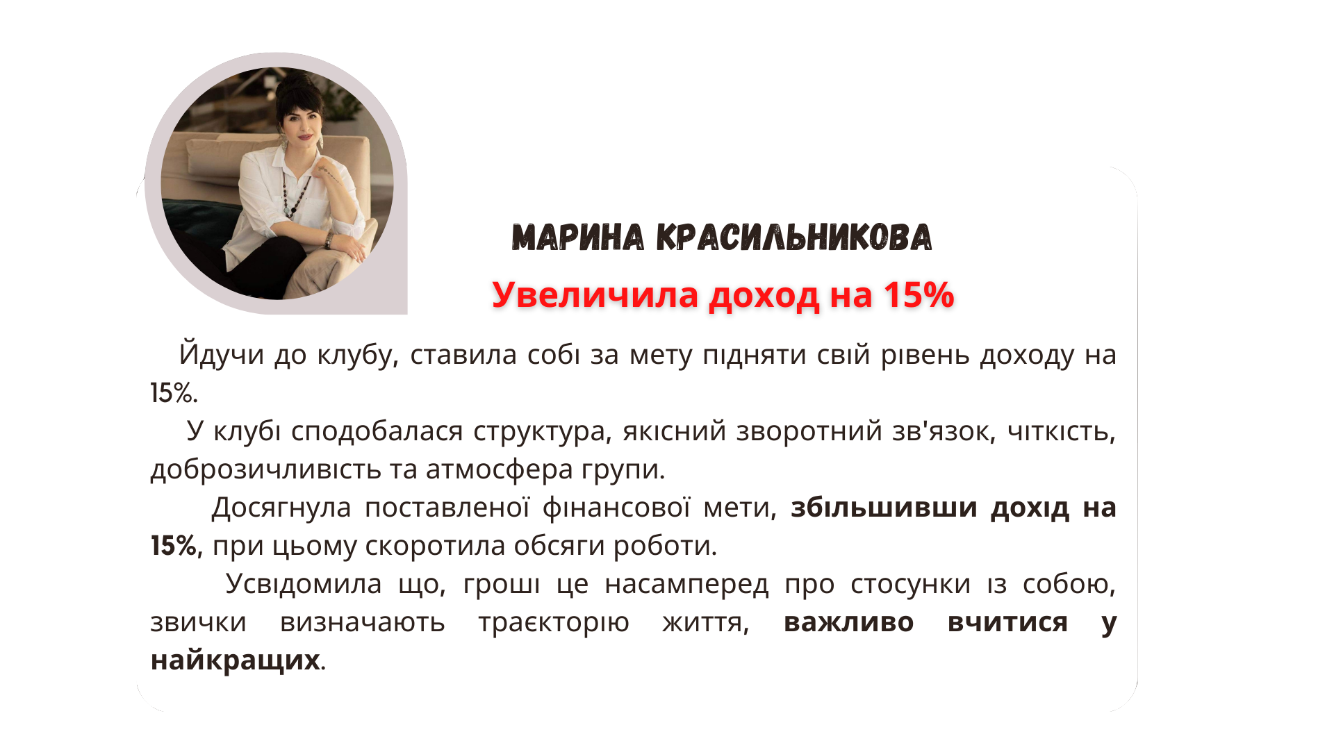 23672_kopiya
