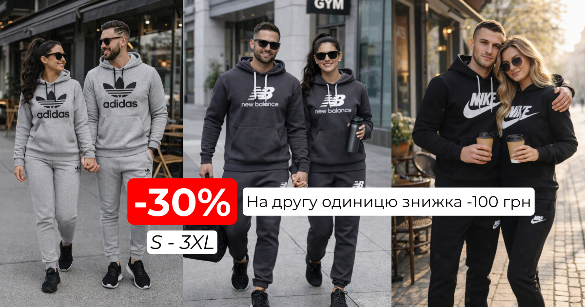 обкладинка