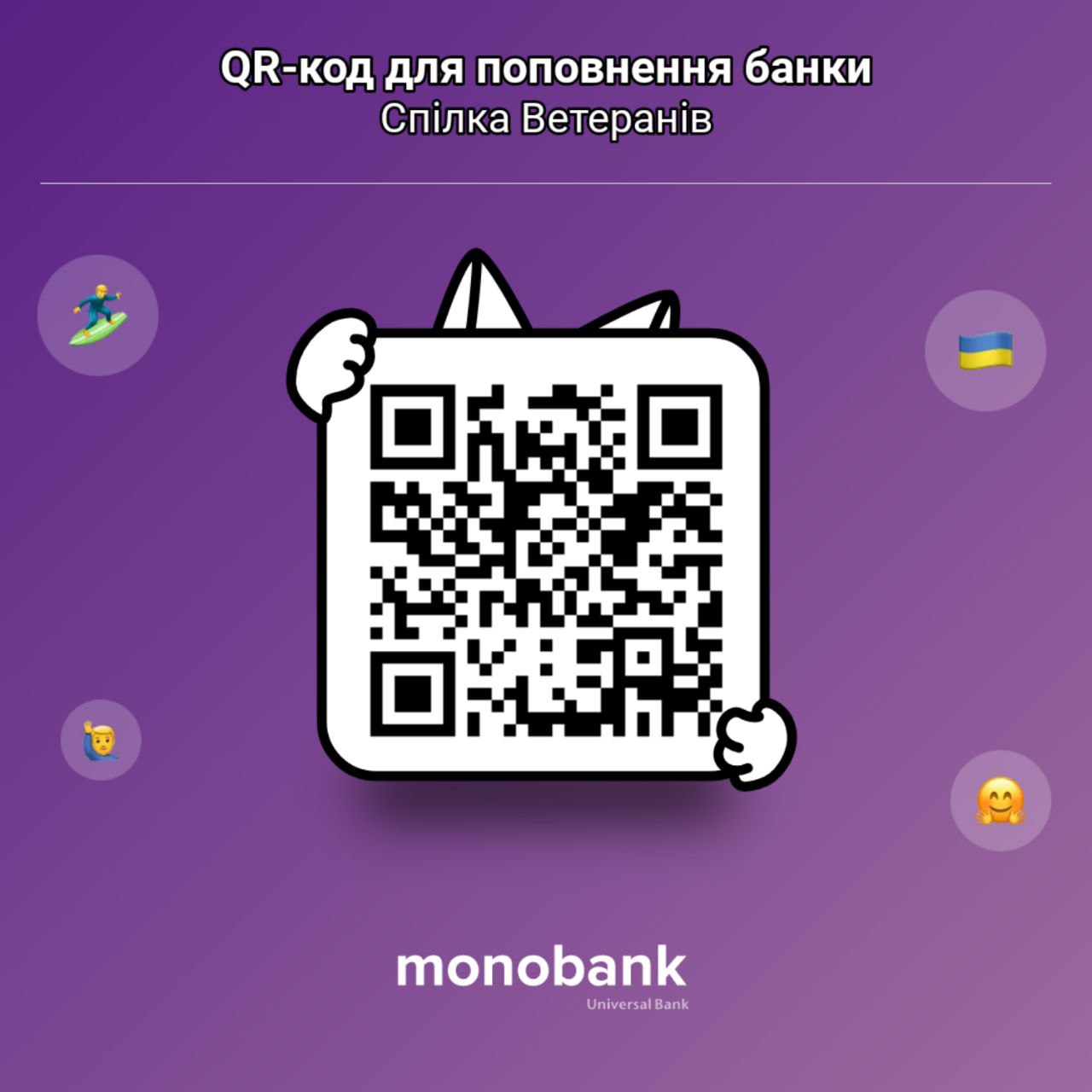 photo_2025-05-08_18-52-12