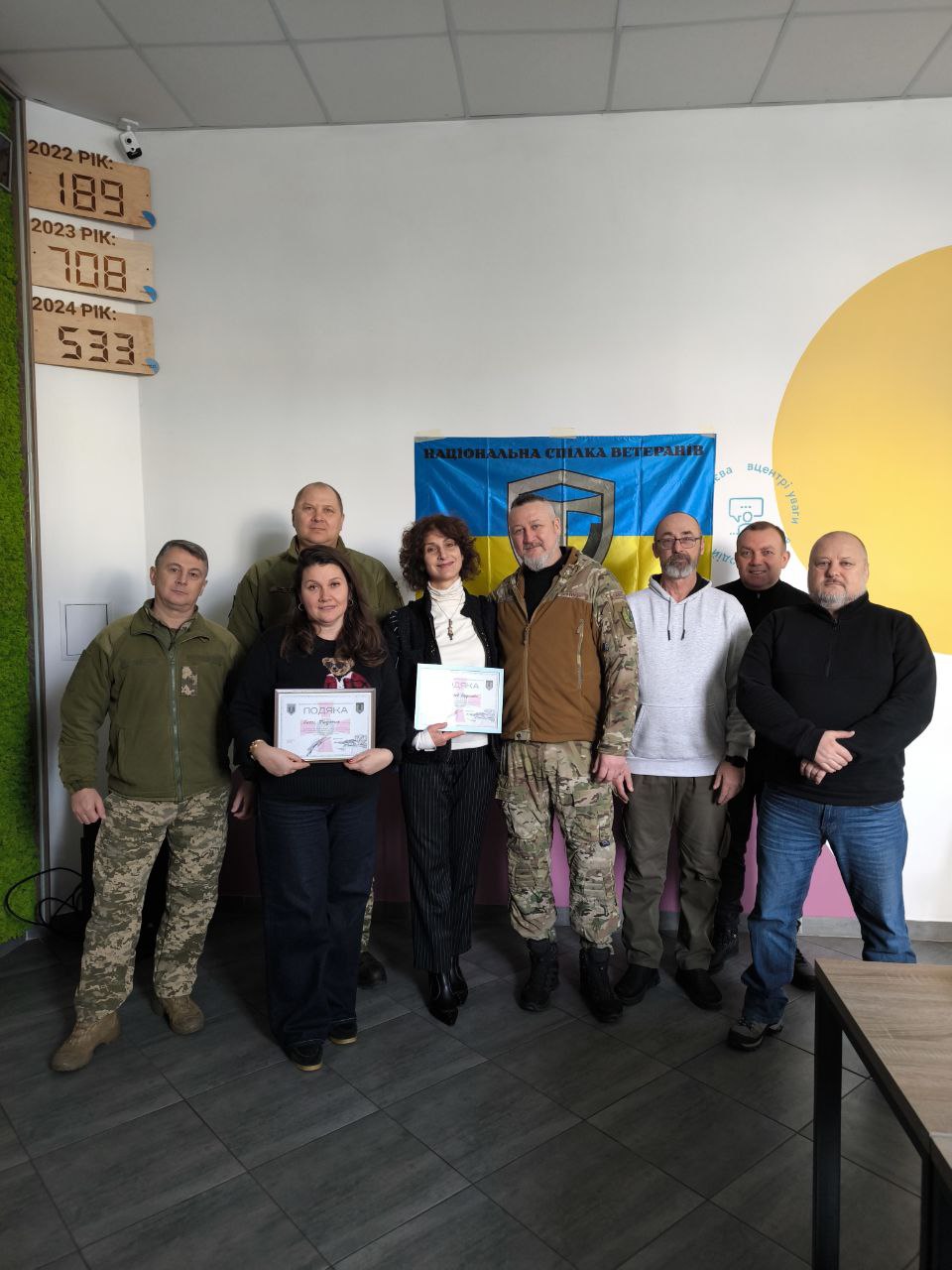 photo_1_2025-12-24_16-40-15