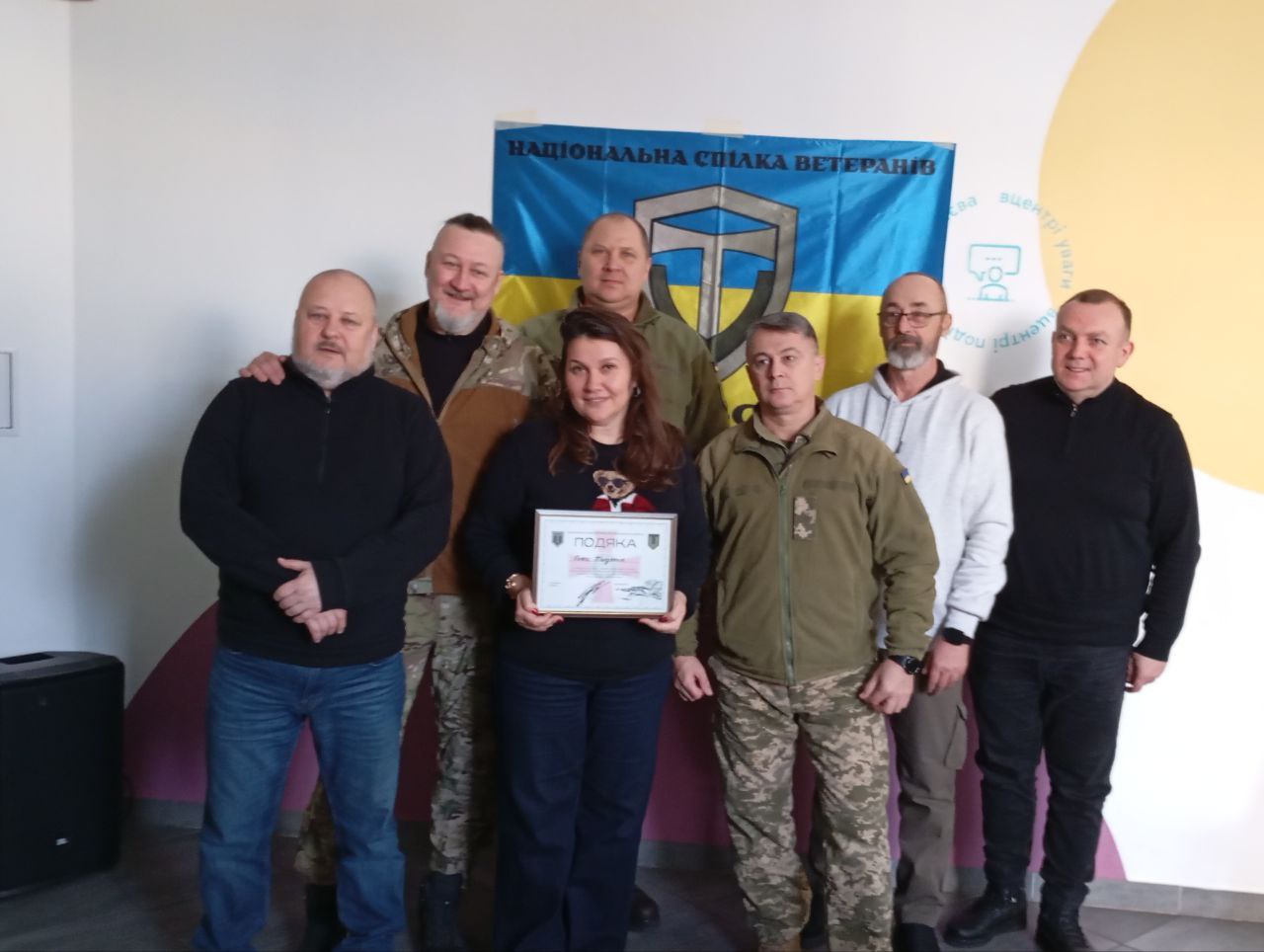 photo_2_2025-12-24_16-40-35