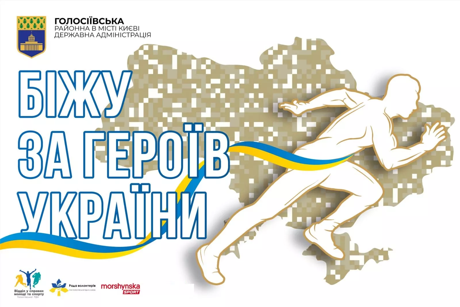 x1758628438_probg-sait.jpg.pagespeed.ic.rn-ayShmJc