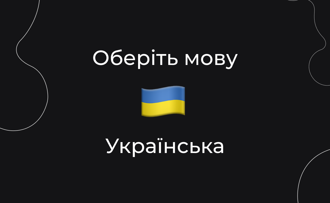 ua