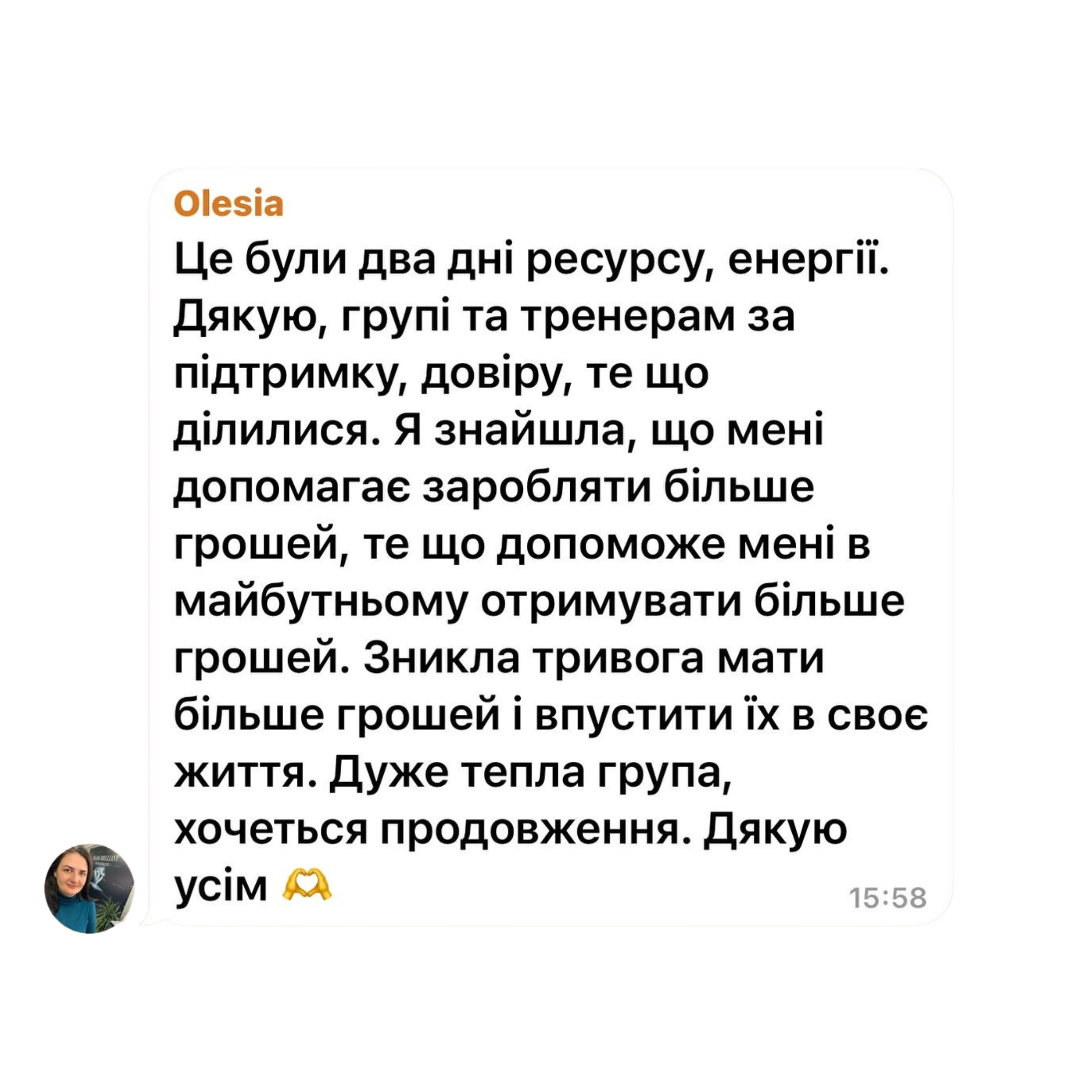 Dizayn_bez_nazvaniya_-_3