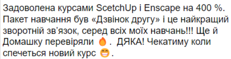 Screenshot_2024-05-30_105431