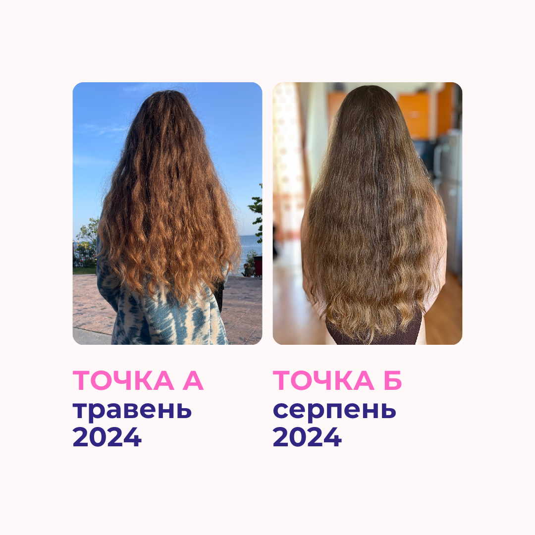 DO_KVITEN_2024_zip_-_5