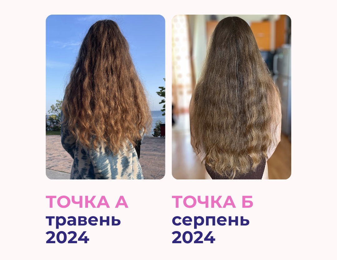 DO_KVITEN_2024_zip_-_5