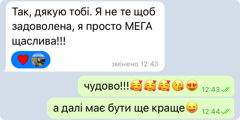 rounded-in-photoretrica_200