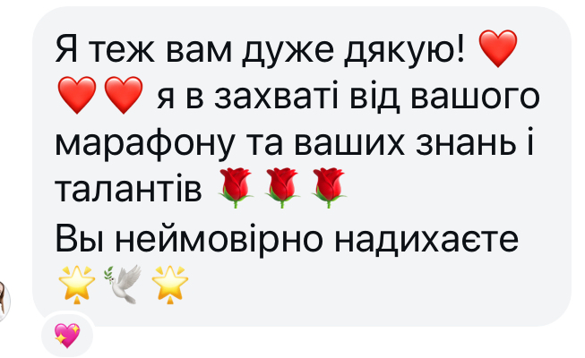 rounded-in-photoretrica_205