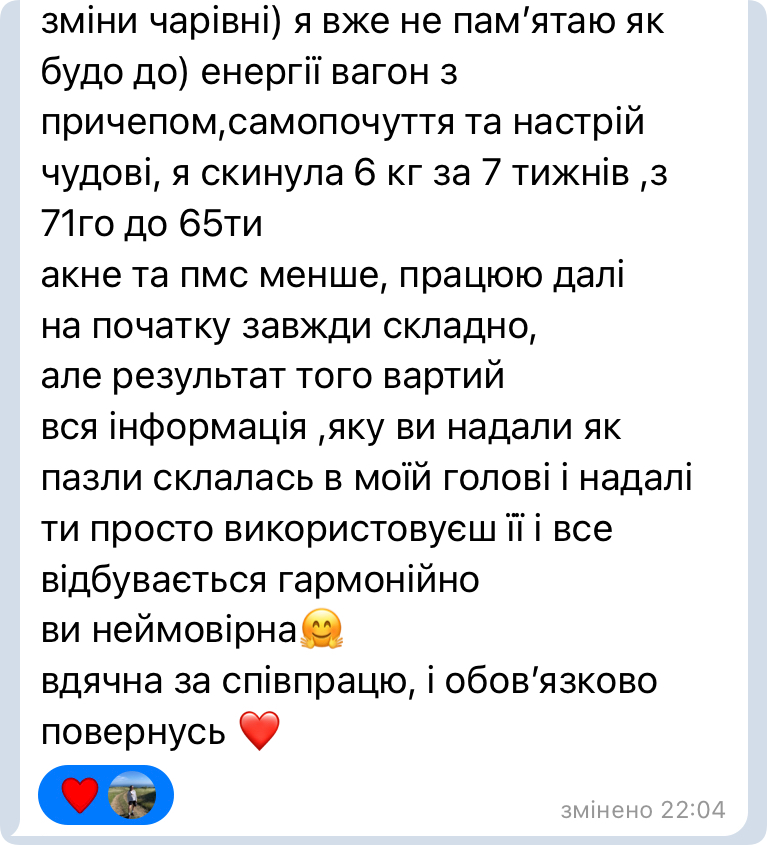 rounded-in-photoretrica_206