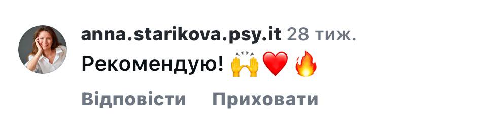 photo_2025-03-14_01-40-01