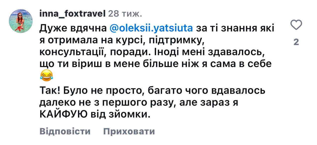 photo_2025-03-14_01-40-06