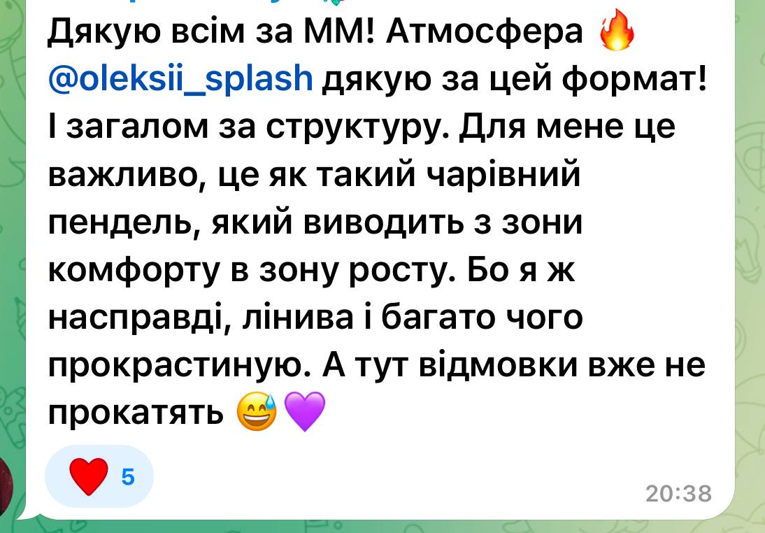 photo_2025-03-14_01-40-11