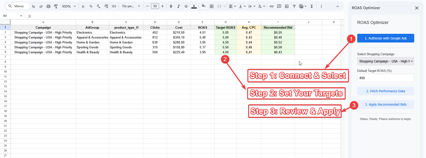Interface Screenshot