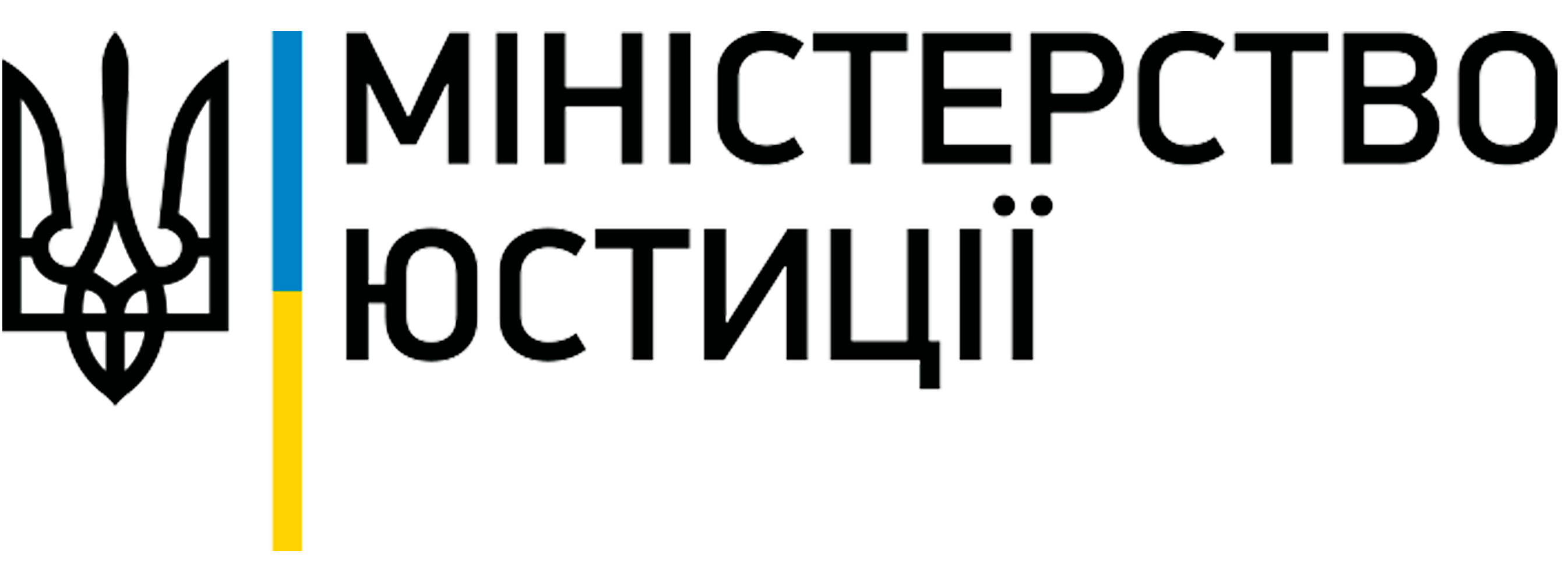 ministerstvo-yustitsii