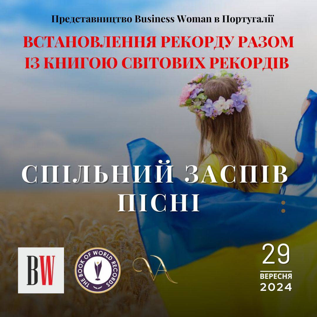 photo_2025-12-10_20-50-54