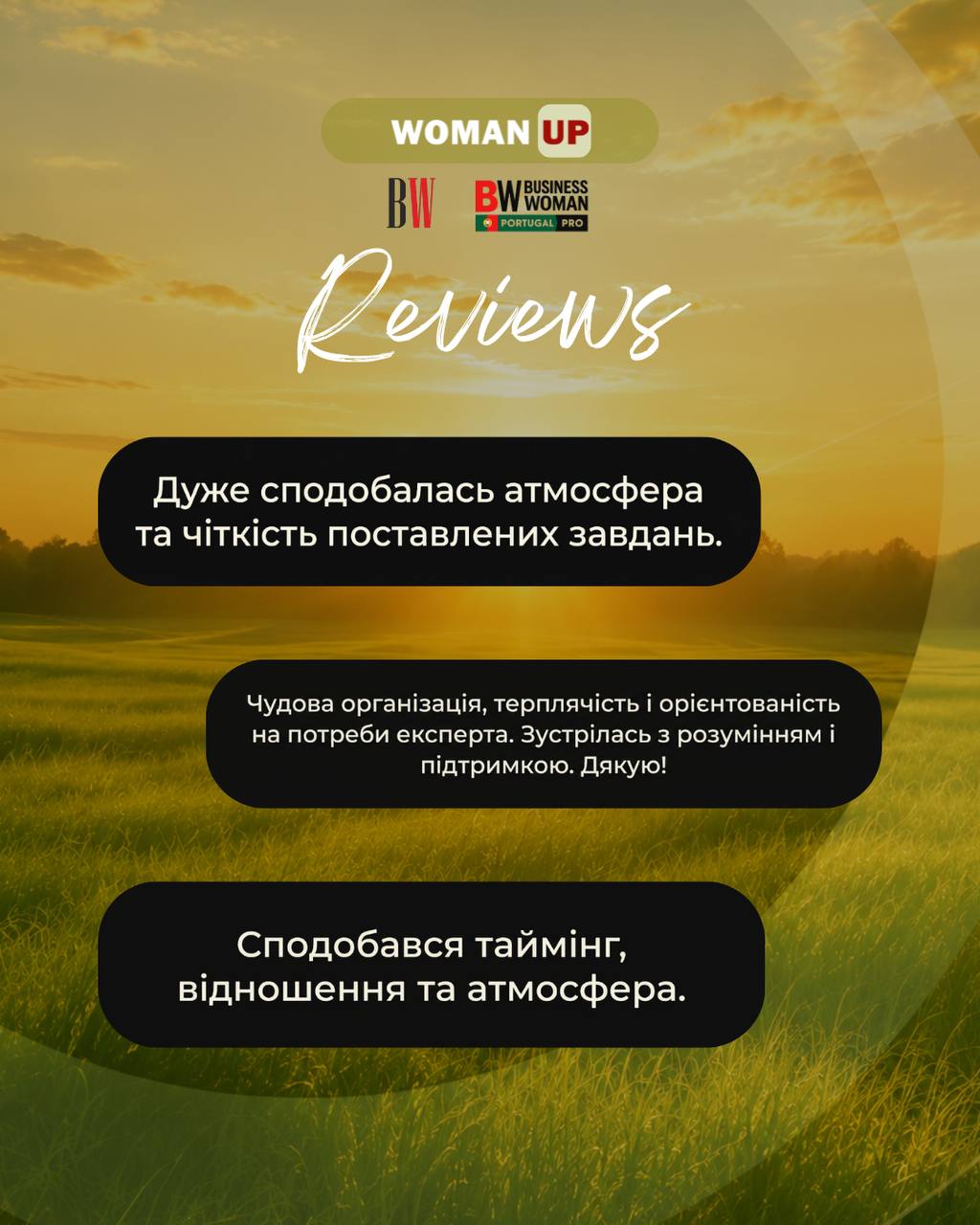 в.4