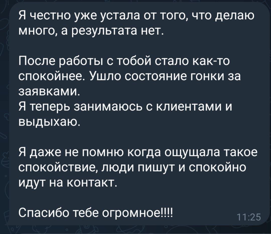 photo_2026-04-27_12-16-10