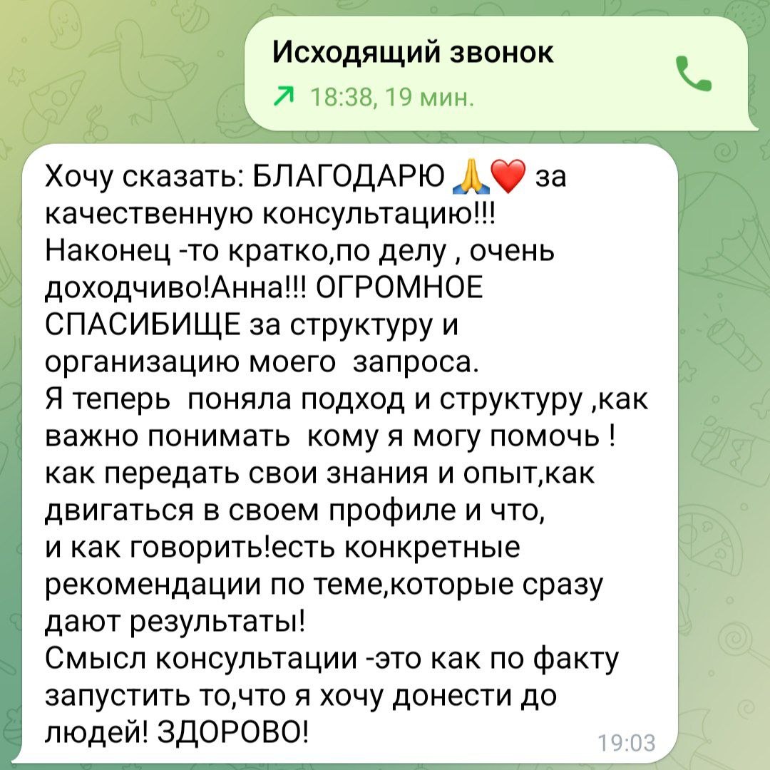 photo_2026-04-27_12-16-14