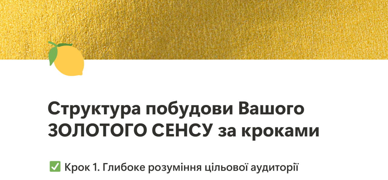 photo_2025-07-11_14-24-11