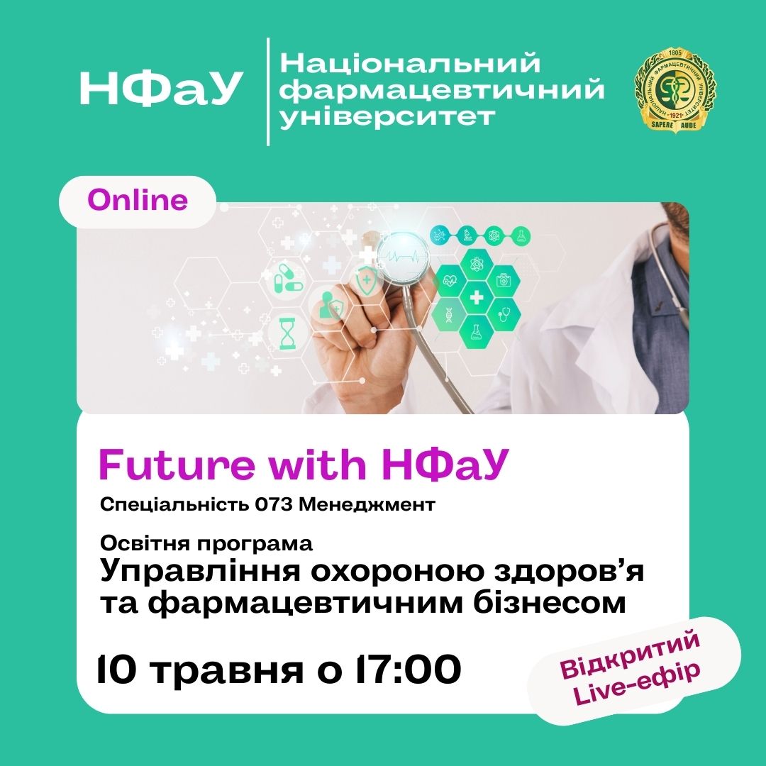 UOZFB_17.00