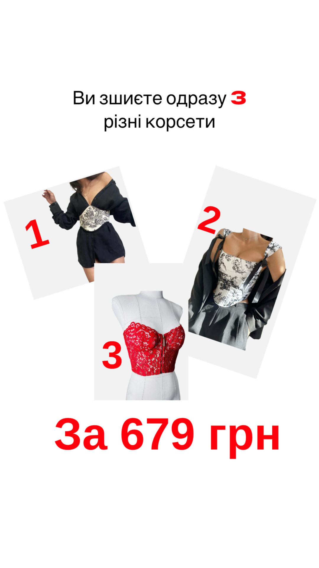 instories_C87C27B8-C641-4BB3-AE32-88122E9D265F