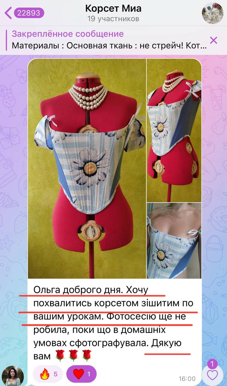 photo_2024-09-19_17-37-26