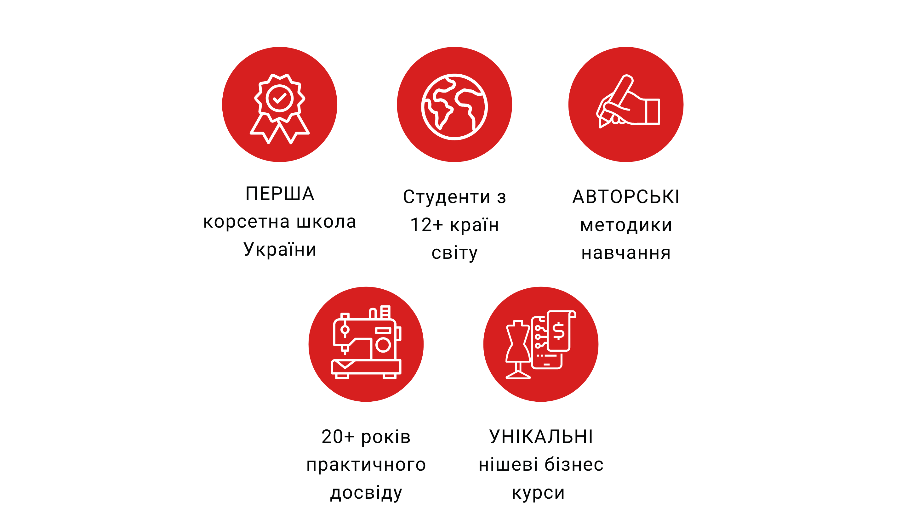 icons_transperent__D71F1F