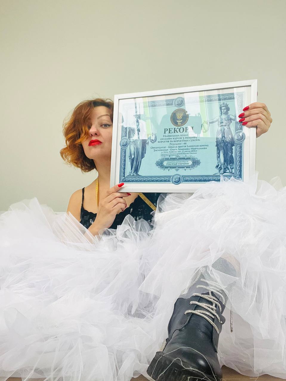 photo_2024-11-06_14-54-56