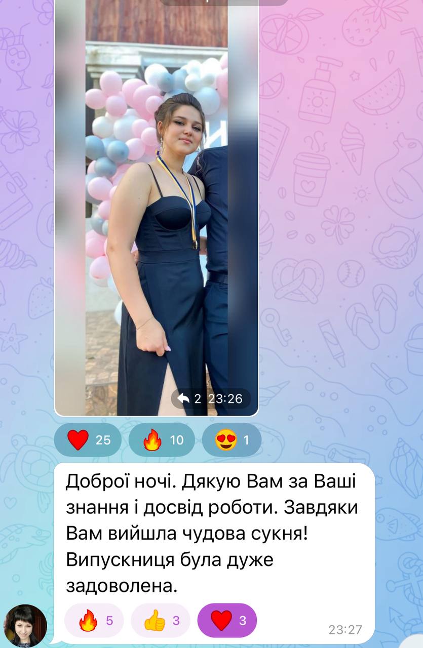 photo_2025-06-23_20-03-50