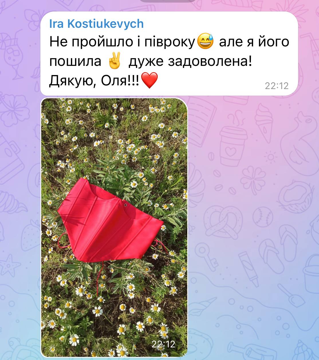 photo_2025-06-23_20-03-51