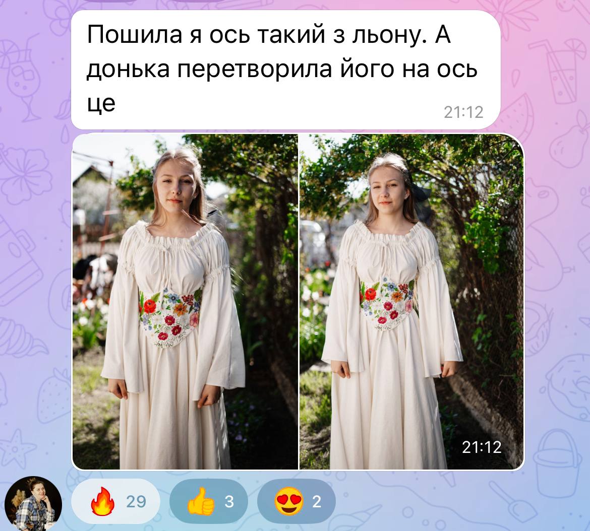 photo_2025-06-23_20-03-52