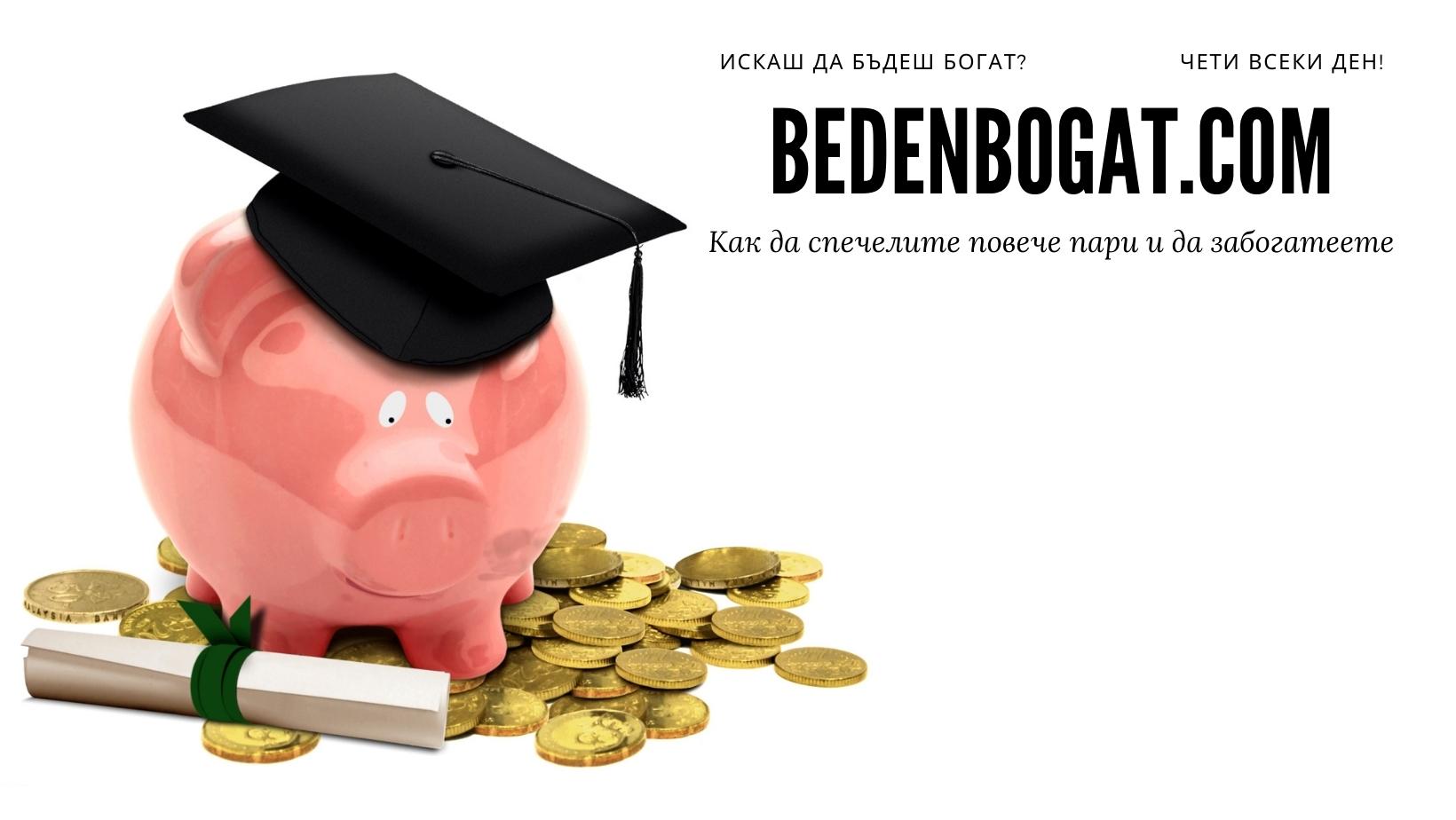 Neon_Purple_White_Weekend_Opening_Hours_Promotion_Facebook_Cover_13