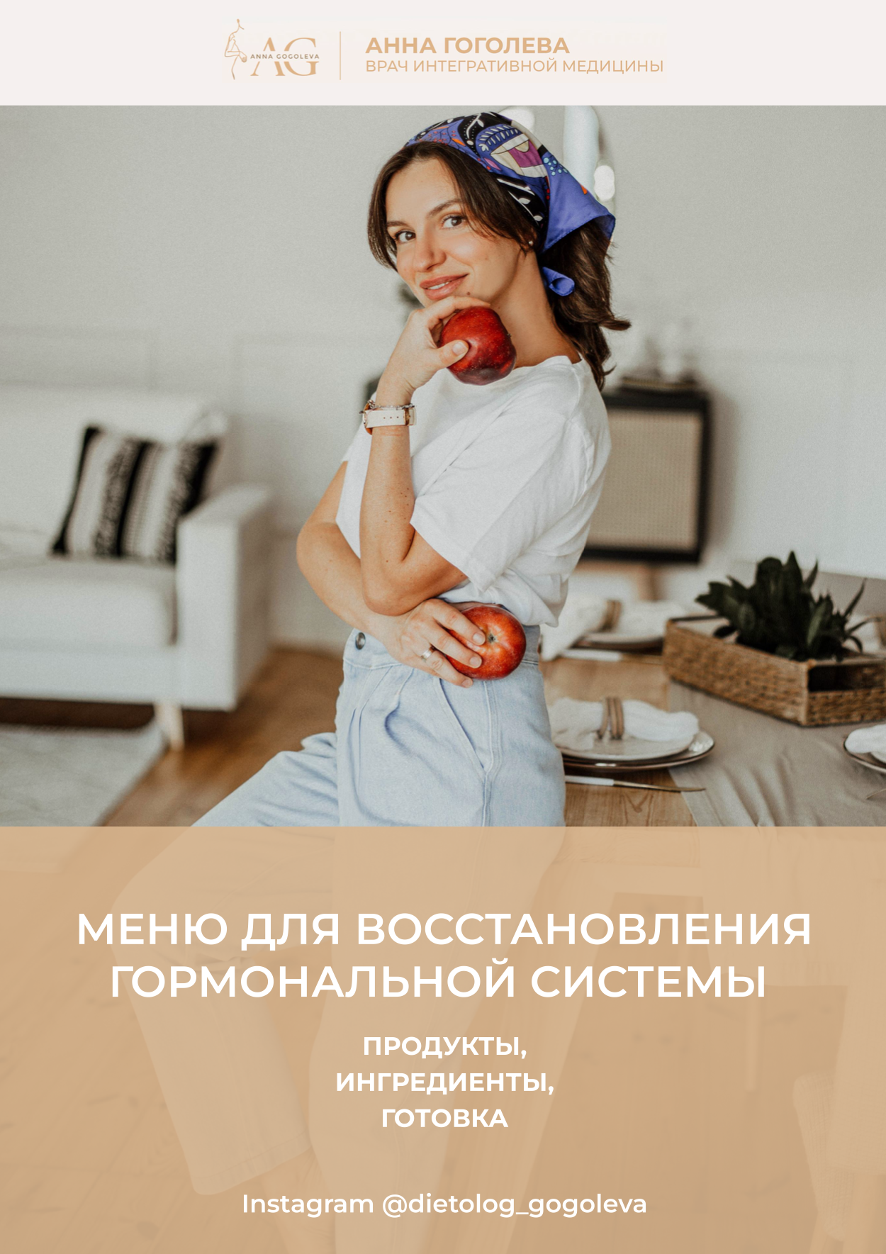 Screenshot_2024-09-16_at_10_40_22