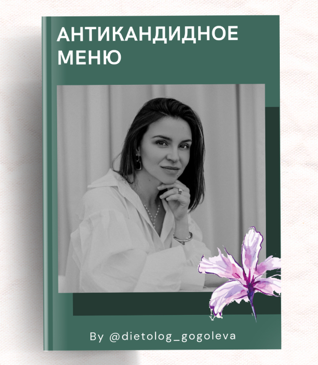 Black_and_Cream_Soft_Magazine_Cover_Mockup_Instagram_Story