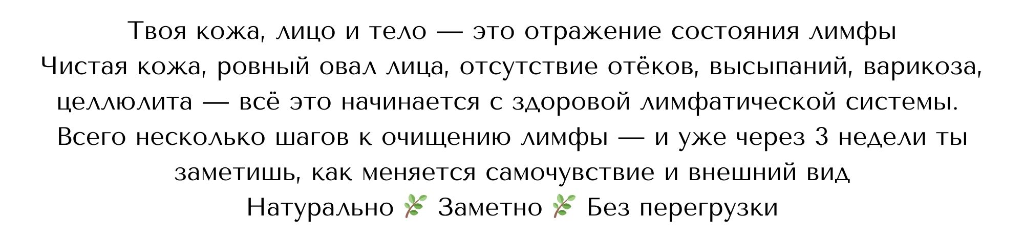 текст1