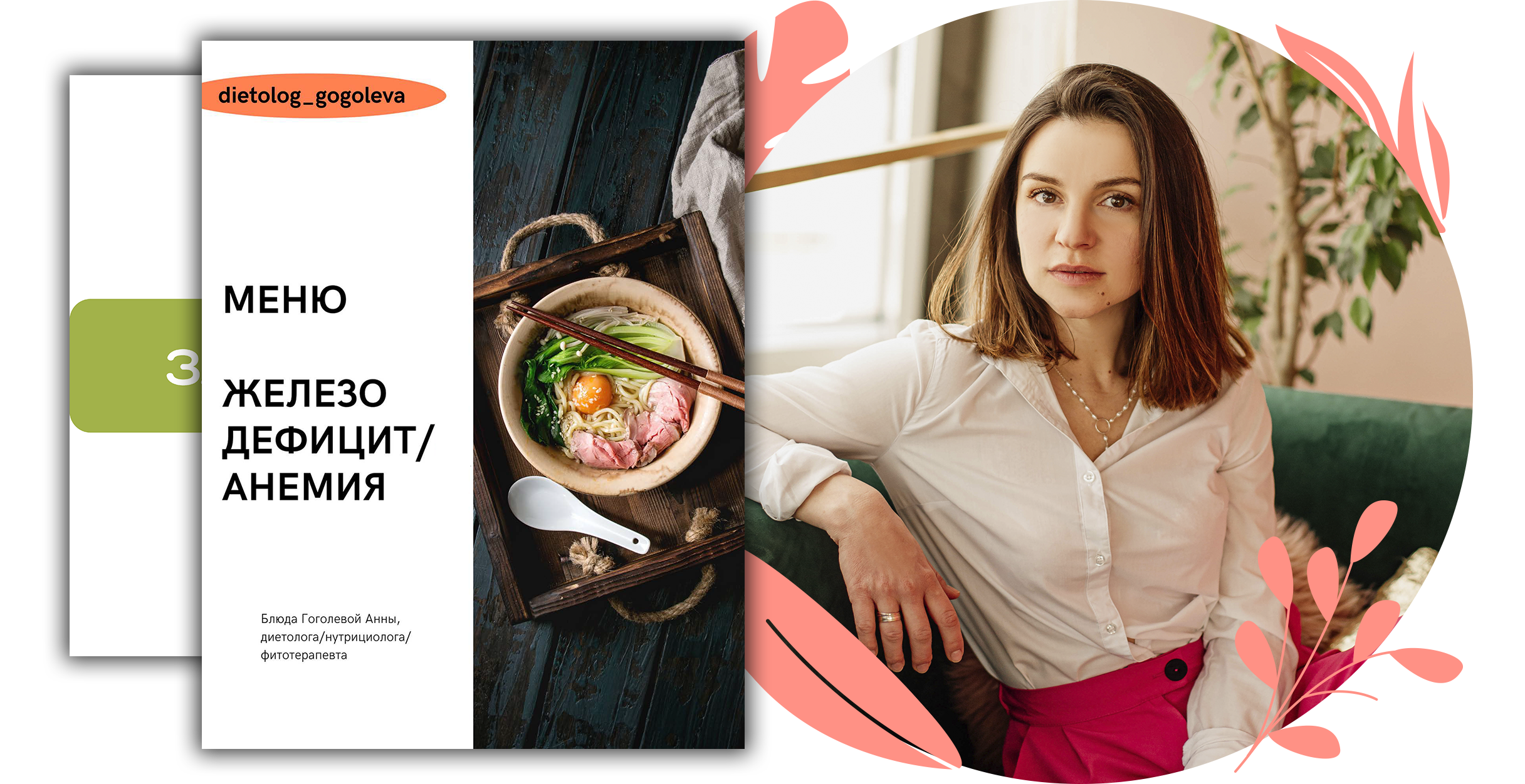 photo4523556546465nrap3265765876787