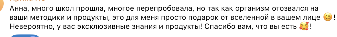 skrin2