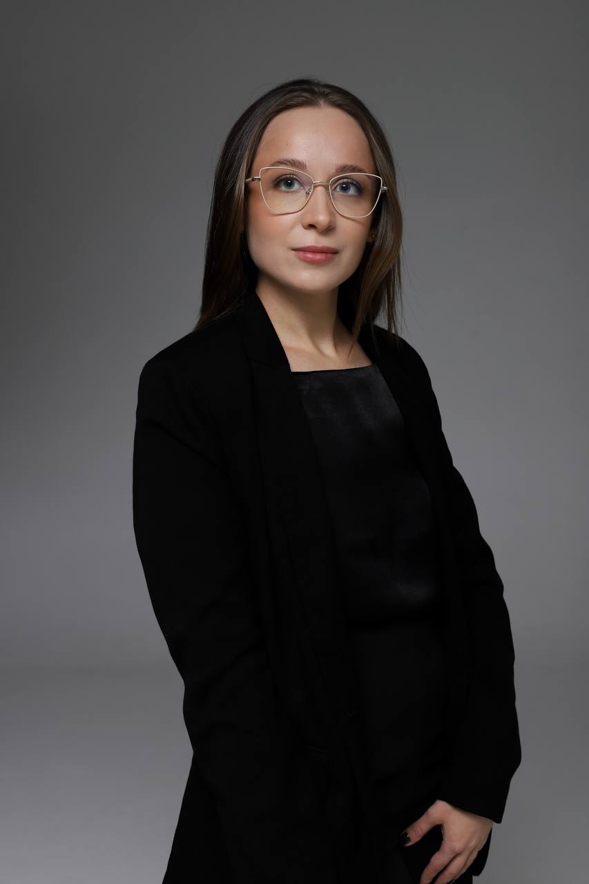 Кочержинська-Галіс