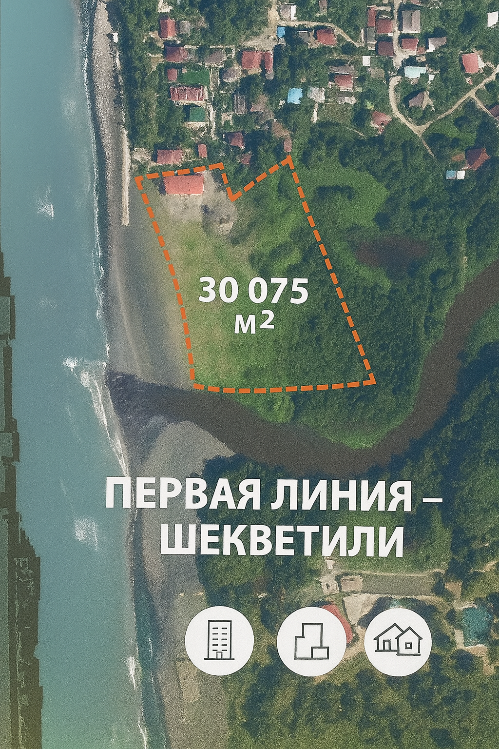D736263E-E11A-4237-965D-051AA959D093